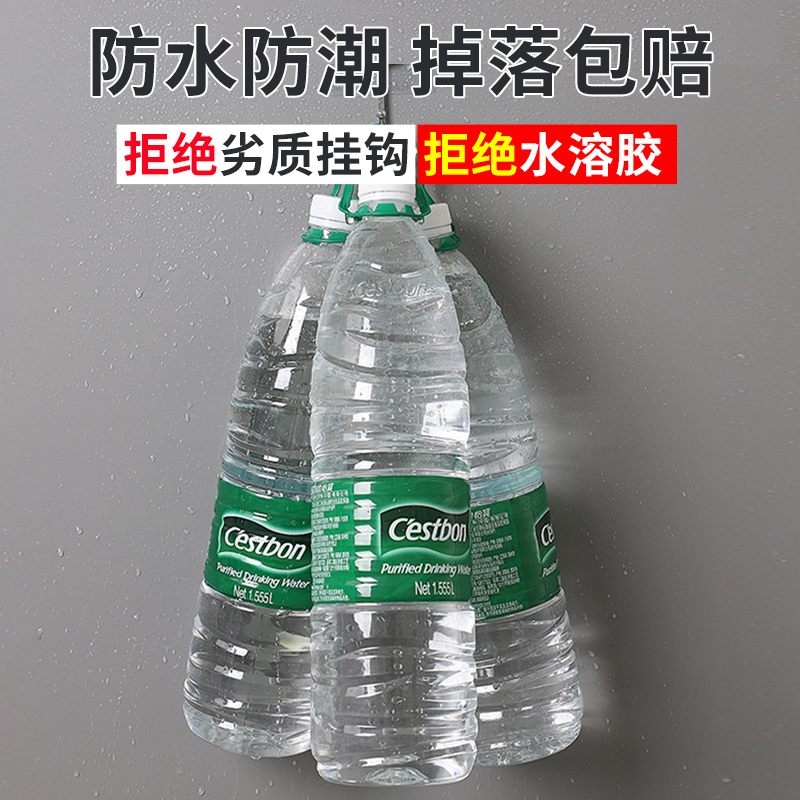 挂钩/亚克力挂钩/挂衣架/粘钩挂钩/挂画挂钩细节图