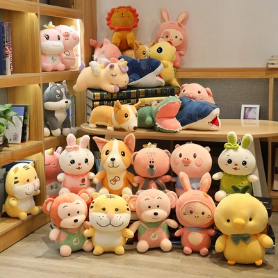 Manufacturers 10 inches 3050cm large push doll doll cartoon doll push plush toy wedding gifts thumbnail