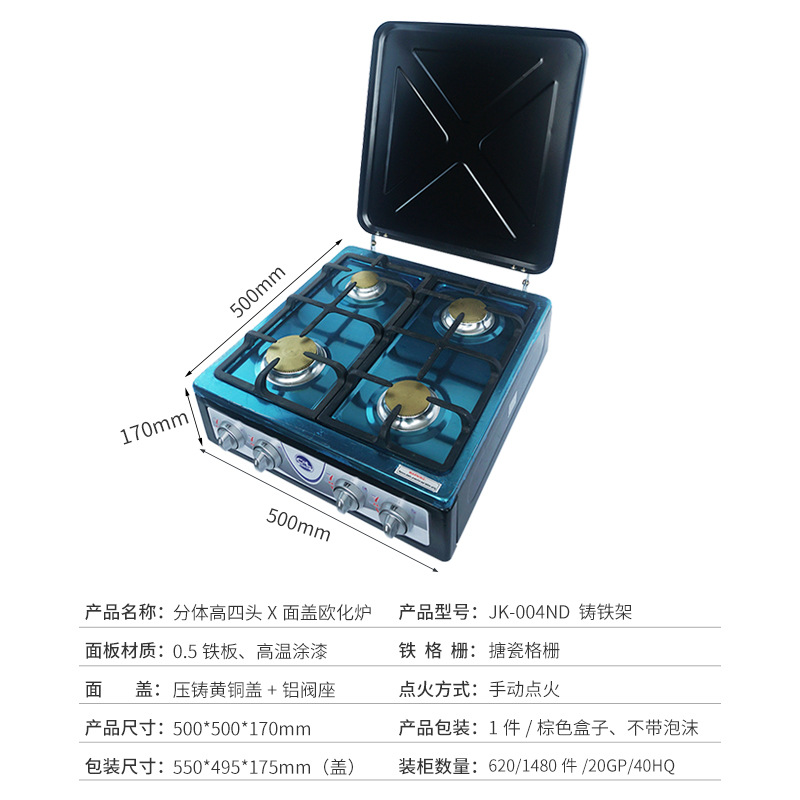 import白底实物图