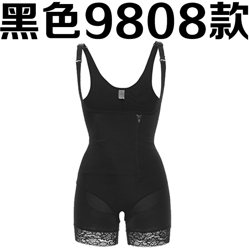 欧美热销连体塑身衣 乳胶护腰束身衣产后收腹束腰提臀美体紧身衣白底实物图