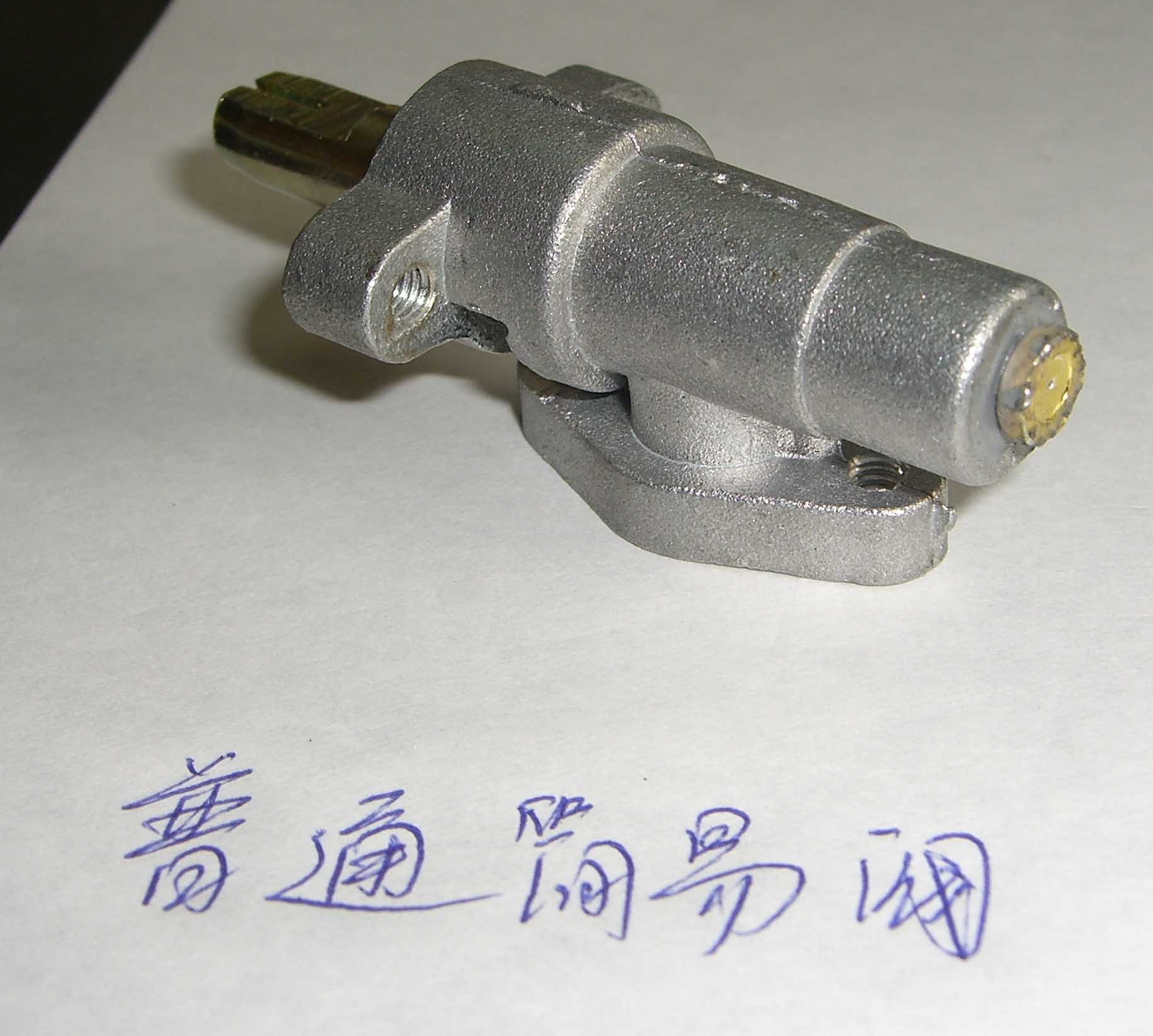 Western Kitchen Gas Shoplifting Stove Frying Stove Safety Large Aluminum Valve European Gas Stove Accessories Ma 'An Valve
