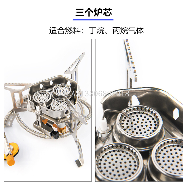 Outdoor portable three-head stove, barbecue, mountain climbing and camping windproof stove, camping fierce stove, gas stove, self-driving tour stove details Picture