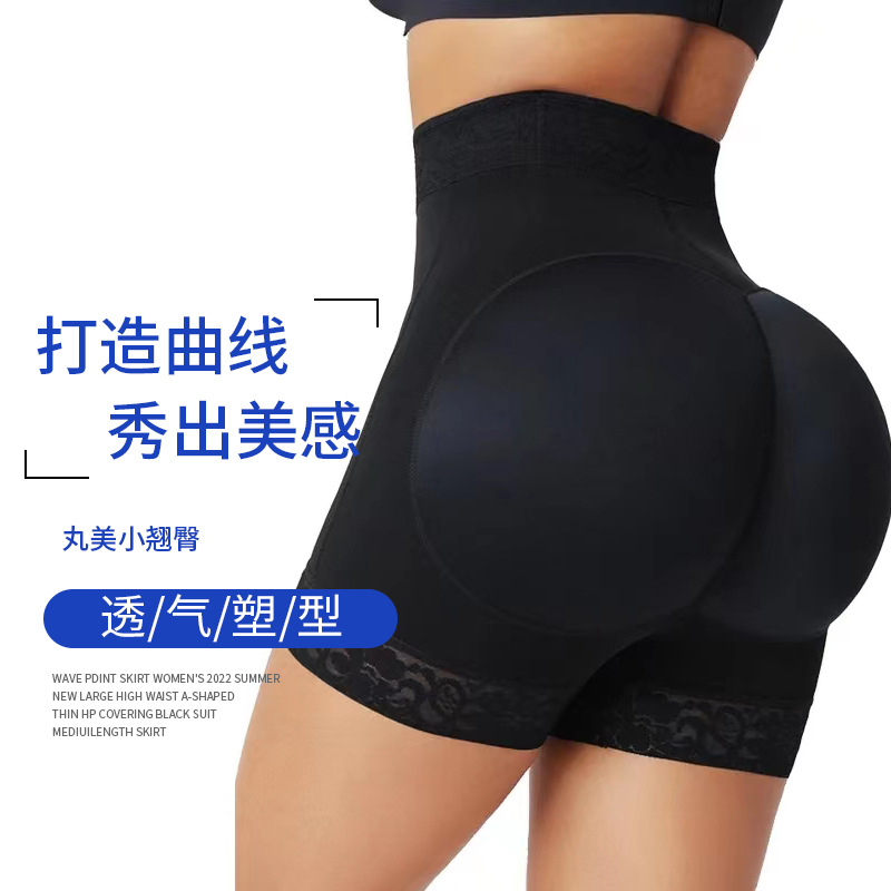 跨境新款翘臀美体衣收腹裤拉链提臀裤神器露臀透气美臀产后塑身裤