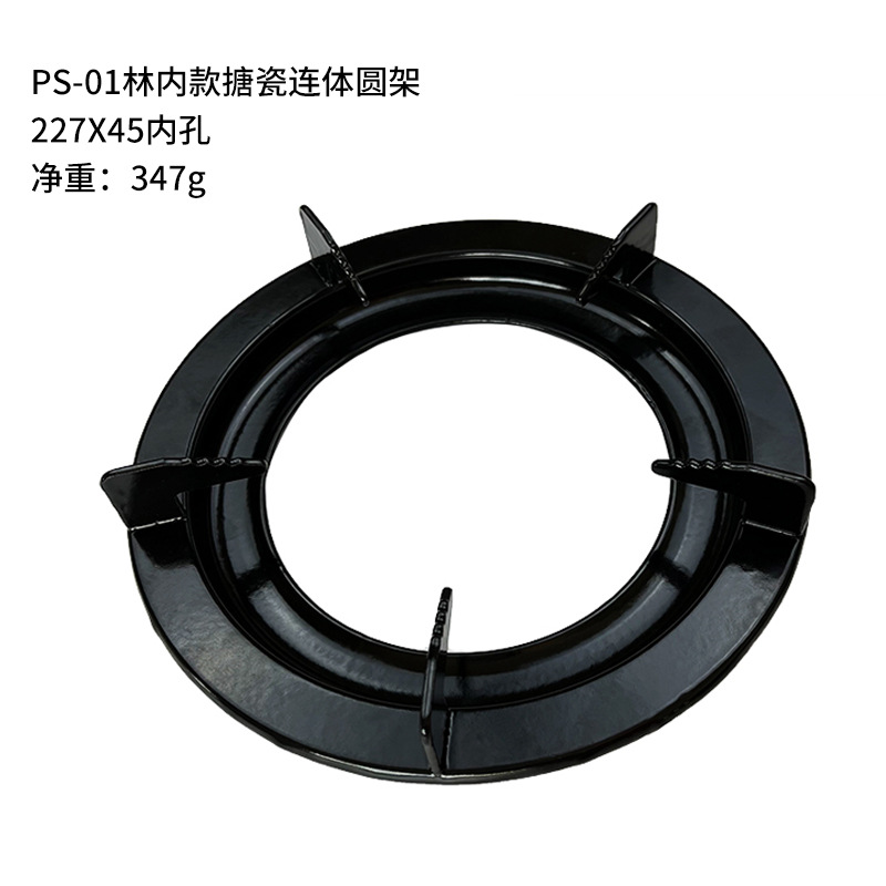 其他厨房整理用品实物图