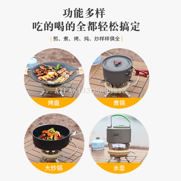 Portable stove for camping and picnic, outdoor gas stove, barbecue grill, anti-gas stove, high-power five-head stove, cassette stove Item Picture