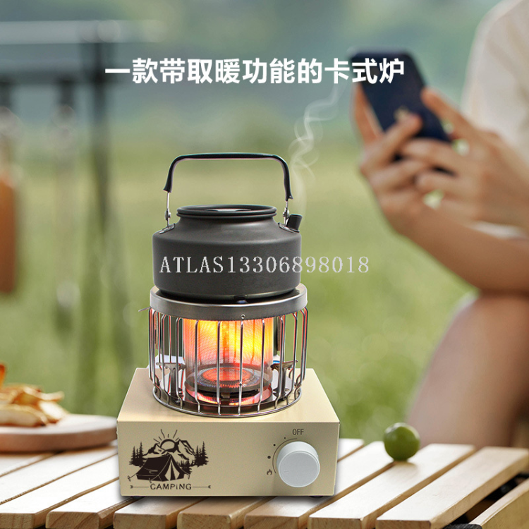 淋浴器户外/户外厨具/钛杯/卡式炉韩式/户外用品产品图
