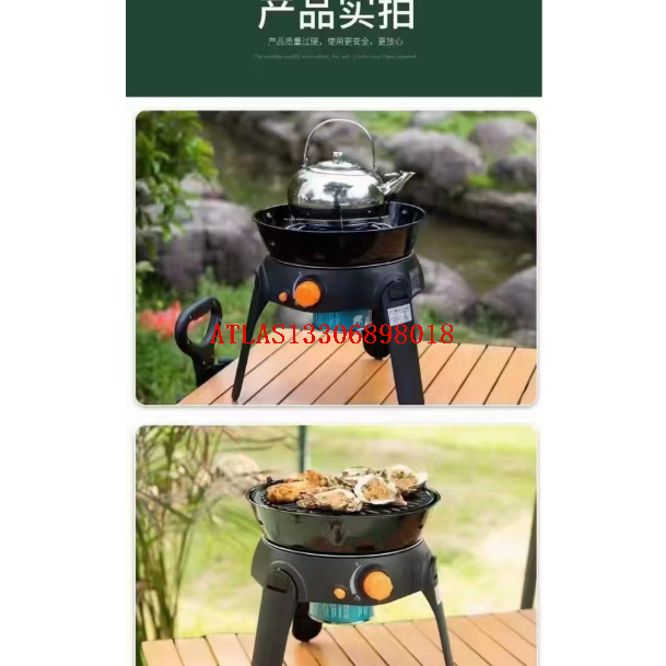 烧烤架/烧烤架子/烧烤/烧烤叉/烤网细节图