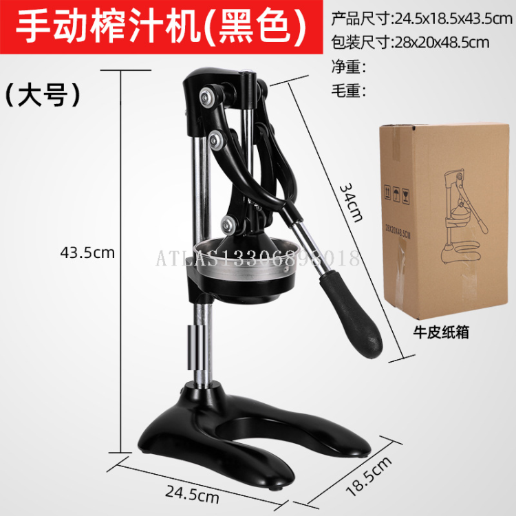 果蔬加工设备实物图