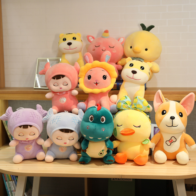 Manufacturers 10 inches 3050cm large push doll doll cartoon doll push plush toy wedding gifts Specification drawing