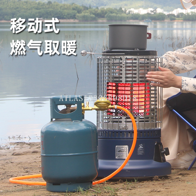 APG多功能大型冰钓取暖炉便捷野营户外移动炉具8000W大功率燃气炉
