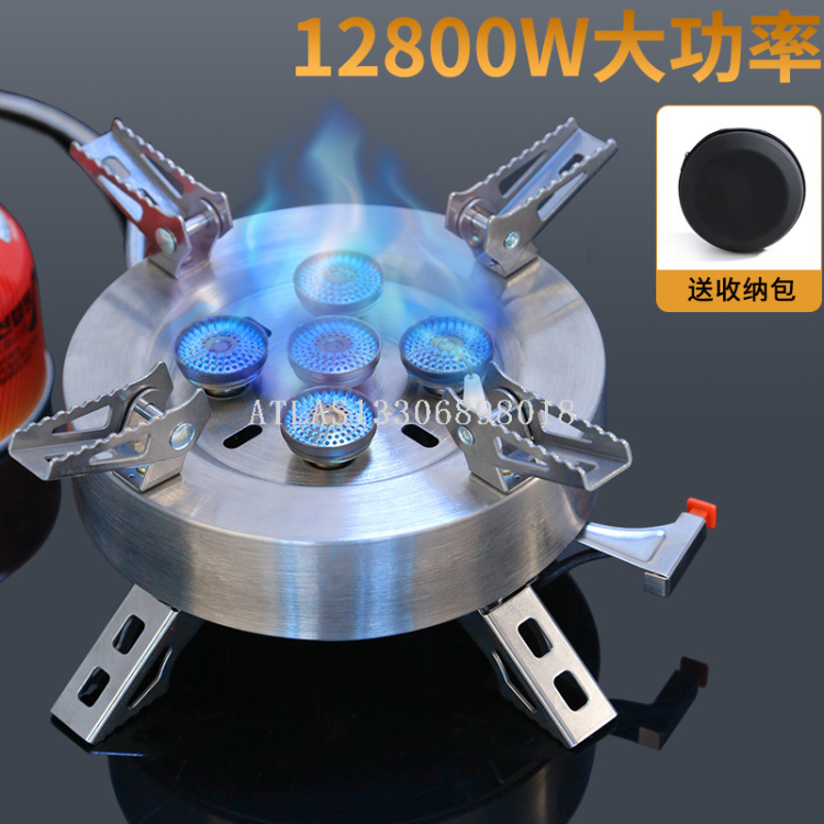 户外露营炉具便携防风煮茶炉炉头燃气炉折叠卡式炉子瓦斯炉猛火炉