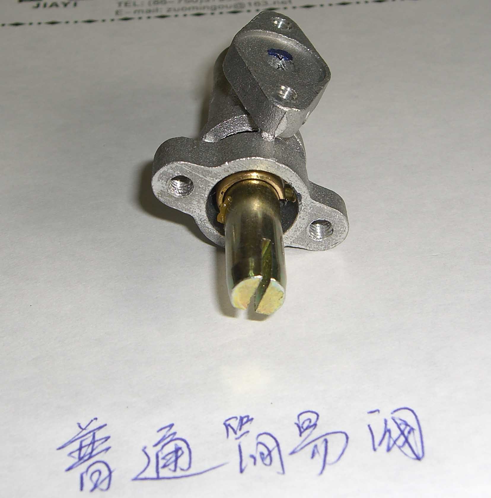 Western Kitchen Gas Shoplifting Stove Frying Stove Safety Large Aluminum Valve European Gas Stove Accessories Ma 'An Valve details Picture