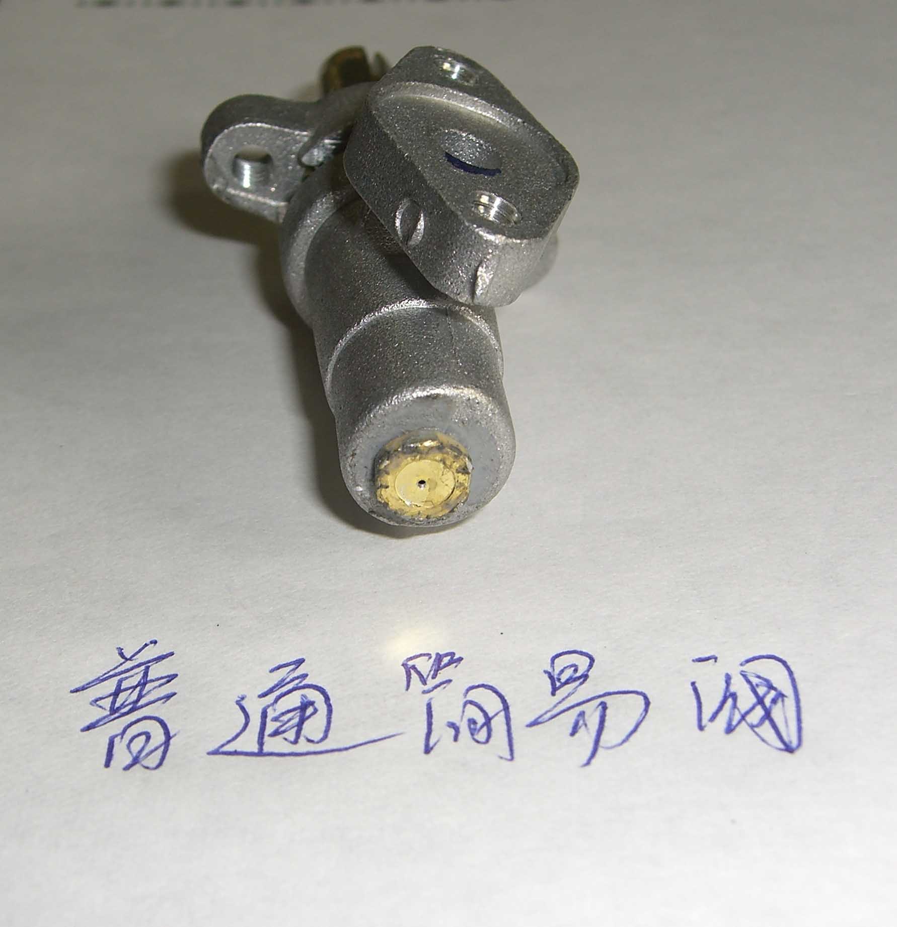 Western Kitchen Gas Shoplifting Stove Frying Stove Safety Large Aluminum Valve European Gas Stove Accessories Ma 'An Valve Specification drawing