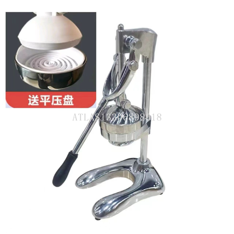 大口径榨汁机/电动切菜机白底实物图