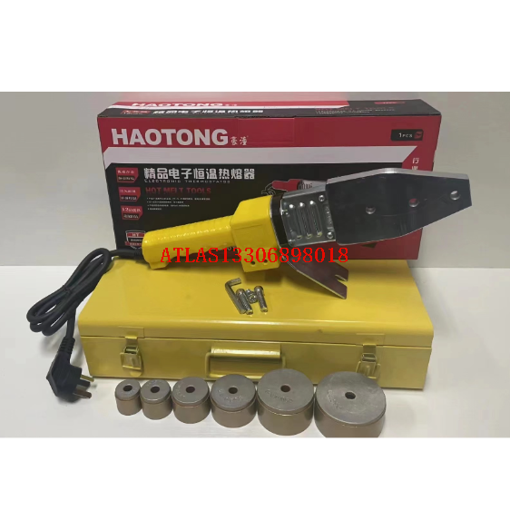 厂家批发 热熔器水管焊接ppr热容器新款热熔枪一体机家用热熔机