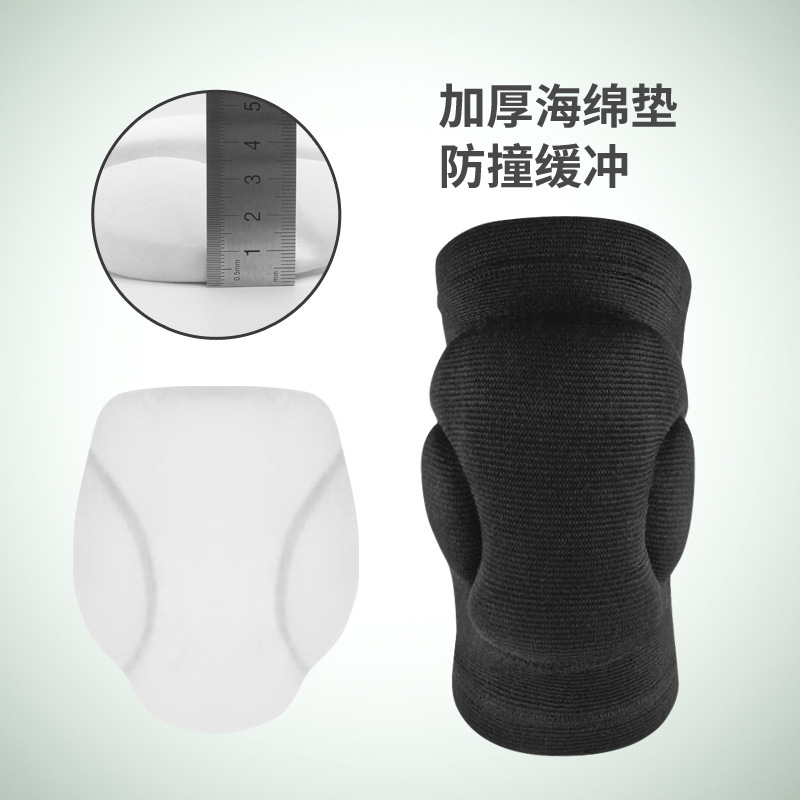 海绵护膝护腿绑带拜佛防脱防撞跪拜防磕篮球滑轮男女骑车护具