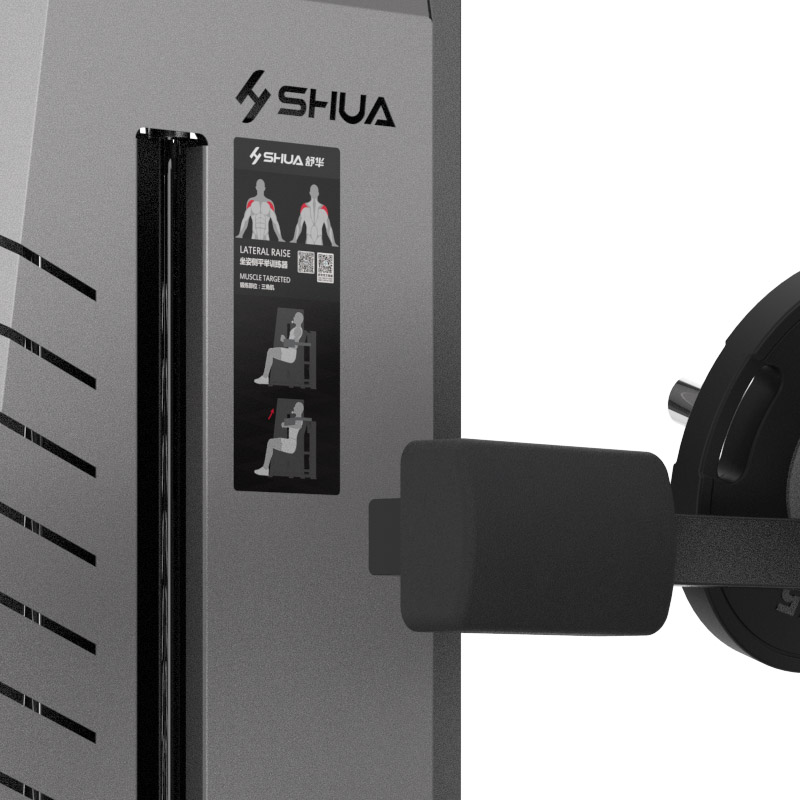 Shuhua SH-G7706 Sitting Side Raise Trainer is a professional fitness equipment for comprehensive exercise in commercial gym units Specification image