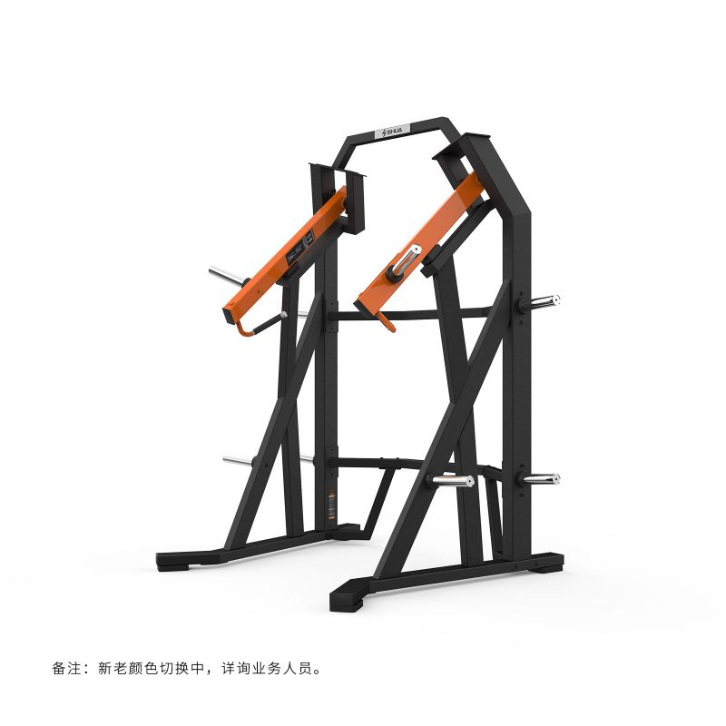 Shuhua G8911 Standing Press Trainer is a high-end commercial comprehensive strength exercise equipment