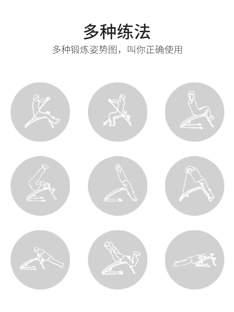 Shuhua Sit-up, Abdominal Plank, fixed Foot Machine, Men's home exercise Equipment, abdominal muscle Fitness machine, Supine board 575 Application Scenario