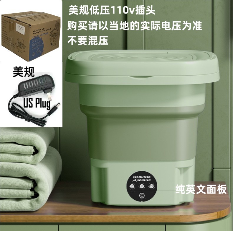 折叠洗衣机家用洗脱两用立式迷你洗衣机婴儿内衣内裤洗袜子神器详情图5