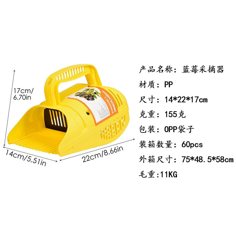 农业实验设备实物图