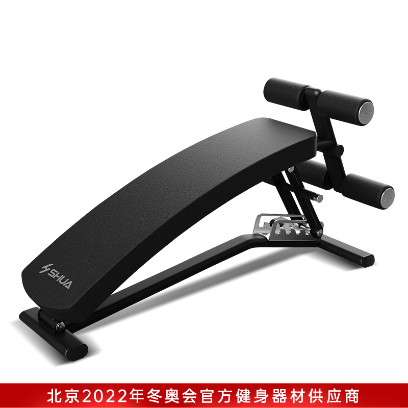 SHUA Shuhua Multi-functional sit-up board, home sit-up fitness equipment, dumbbell stool, abdominal muscle strengthening, abdominal board 5755 Application Scenario