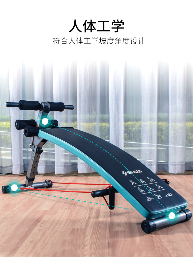 Shuhua Sit-up, Abdominal Plank, fixed Foot Machine, Men's home exercise Equipment, abdominal muscle Fitness machine, Supine board 575 details Picture