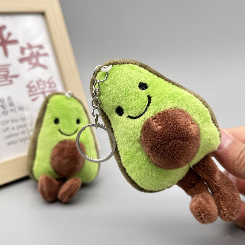 Ugly cute avocado doll plush toy doll pendant girl gift key chain accessories wholesale details Picture