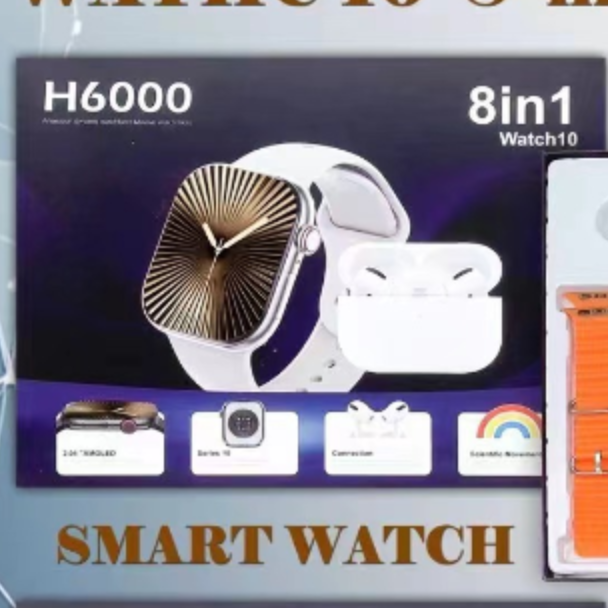 H6000商务10代8in1黑橙灰三色可选 蓝牙耳机蓝牙手表保护壳多腕带
