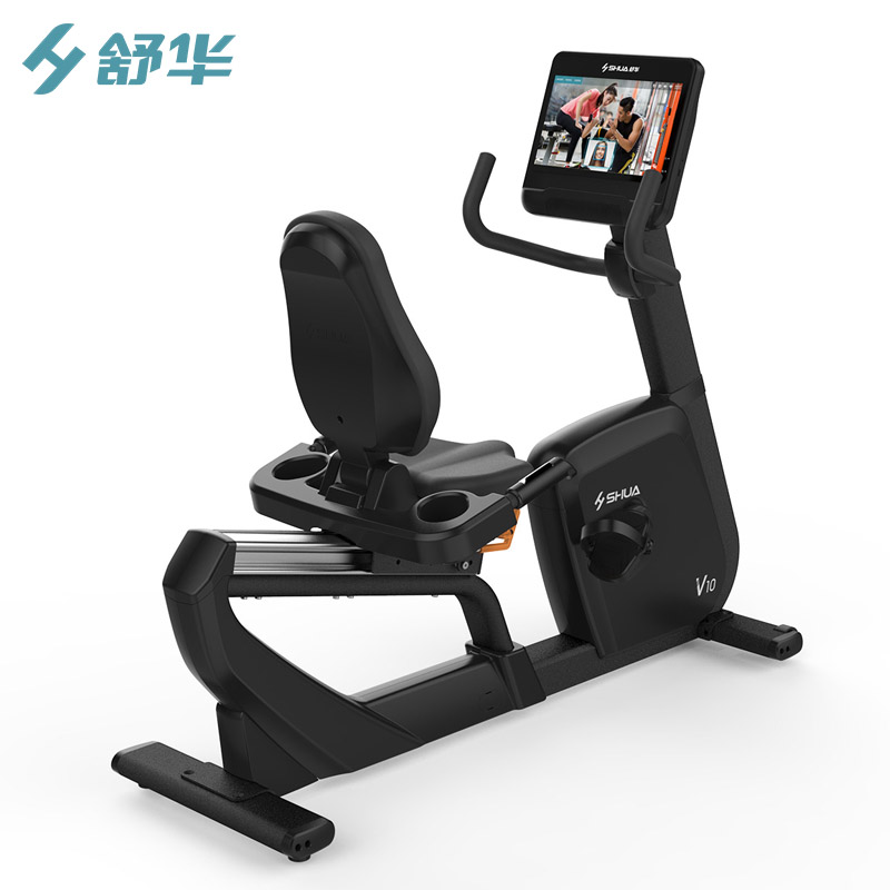 Shuhua Commercial horizontal Exercise Bike B9100R Official Flagship Store Fitness Equipment V10 series