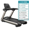 Shuhua Commercial high-end Treadmill V6 Large shock-absorbing climbing indoor multi-functional gym Special SH-T860 Application Scenario