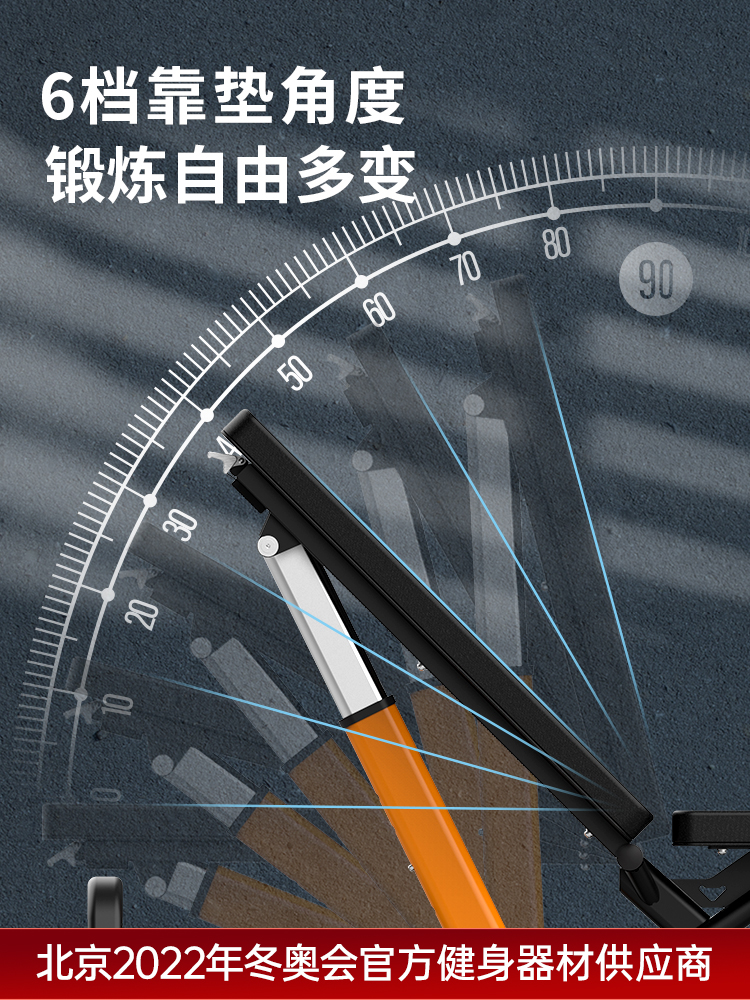 SHUA Shuhua Dumbbell Bench Indoor men's adjustable dumbbell training board Multi-functional commercial fitness Equipment G599