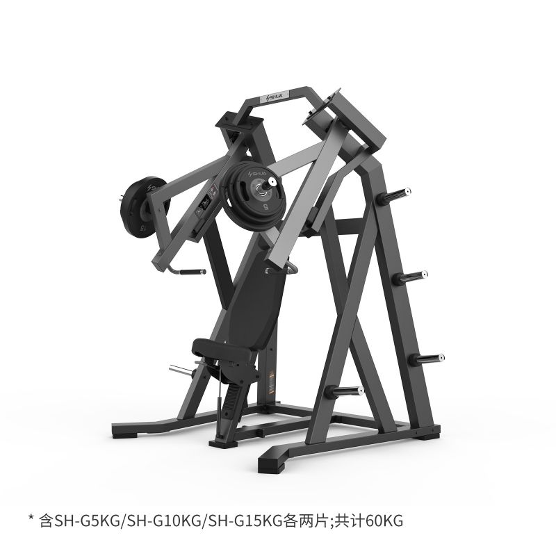 Shuhua G8912 Split Sitting Chest Push Trainer is a high-end commercial comprehensive strength exercise equipment Application Scenario