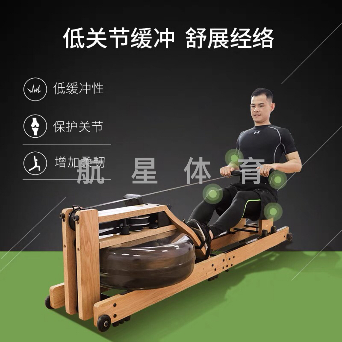 Shuhua Rowing Machine R5100 is a household multi-functional silent water resistance rowing professional fitness equipment and indoor folding equipment details Picture