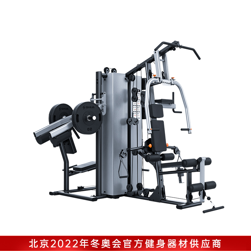 Shuhua high-end large-scale comprehensive four-person indoor fitness equipment, sports and fitness strength equipment SH-G5205 details Picture