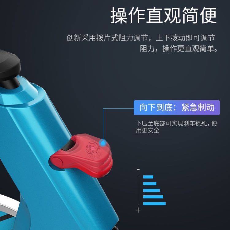 Shuhua Indoor Exercise Spinning Bike, Small home model Exercise bike, Sports pedal bicycle B599 Specification image