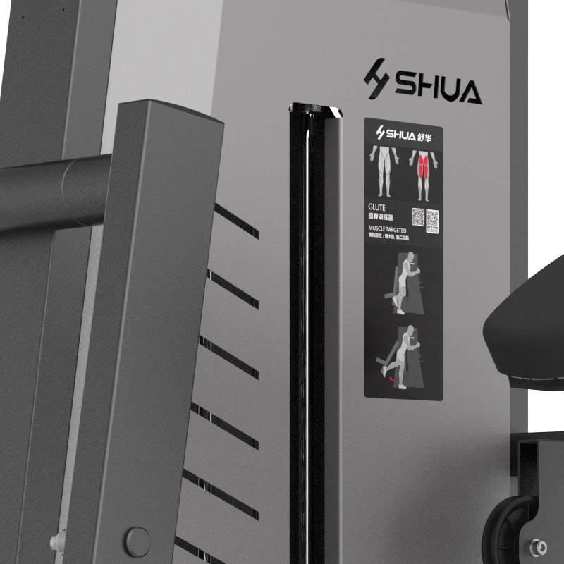 Shuhua SH-G7710 Hip and chest Lifting Trainer is a professional fitness equipment for commercial gym units and comprehensive exercise Specification image