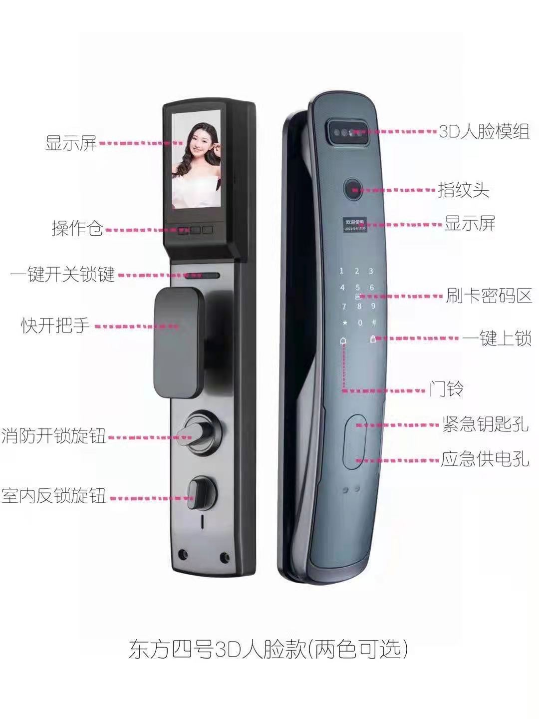 Shuhua Smith Machine Comprehensive Training Machine, bench press, squat frame, barbell, gantry frame, weightlifting and fitness Equipment 6853 Specification image