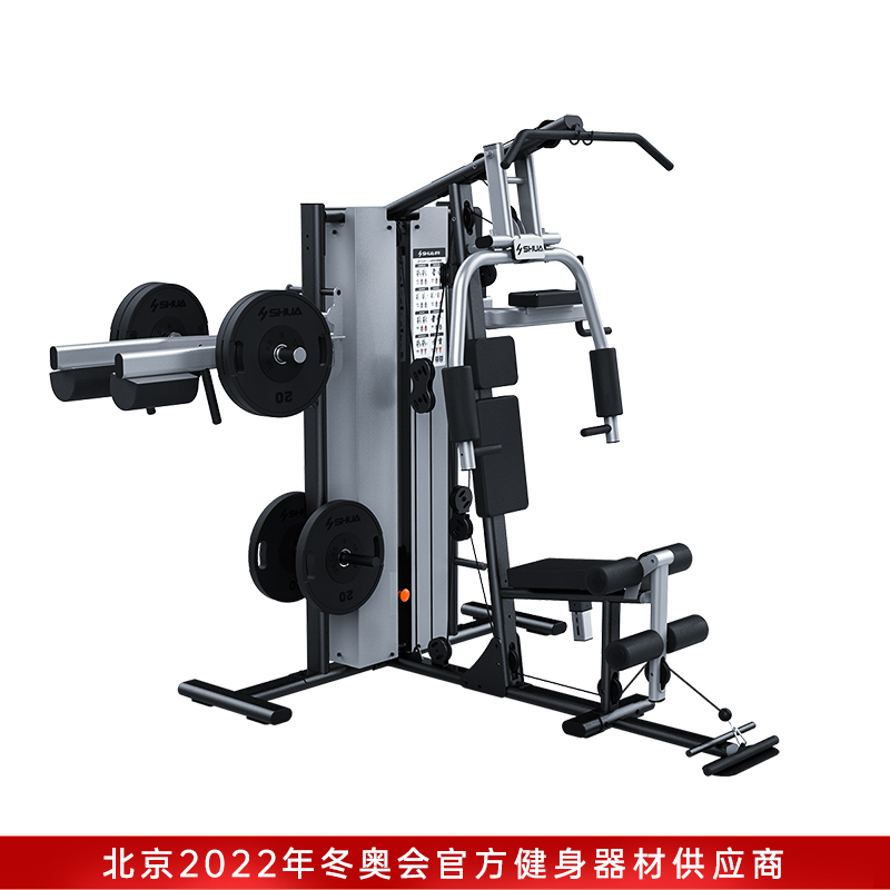 Shuhua SH-G5203 high-end indoor gym three-person station comprehensive strength training equipment Application Scenario