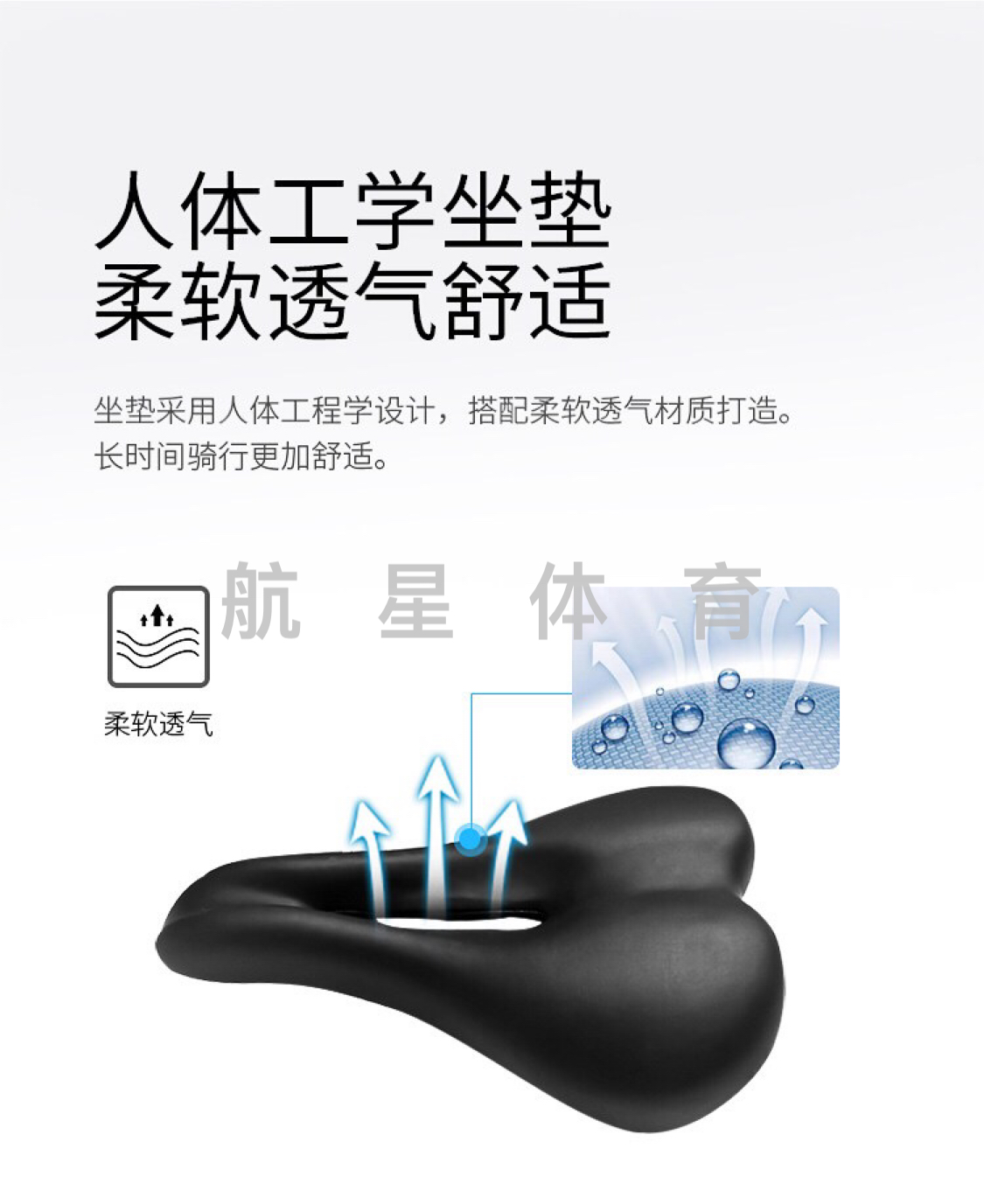 Shuhua B599 new type of dynamic bike, magnetic control home silent exercise bike, indoor pedal exercise bike Specification image