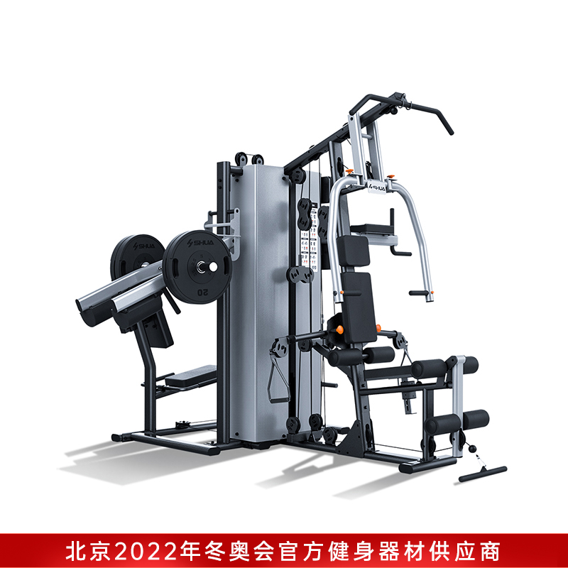 Shuhua high-end large-scale comprehensive four-person indoor fitness equipment, sports and fitness strength equipment SH-G5205 Application Scenario