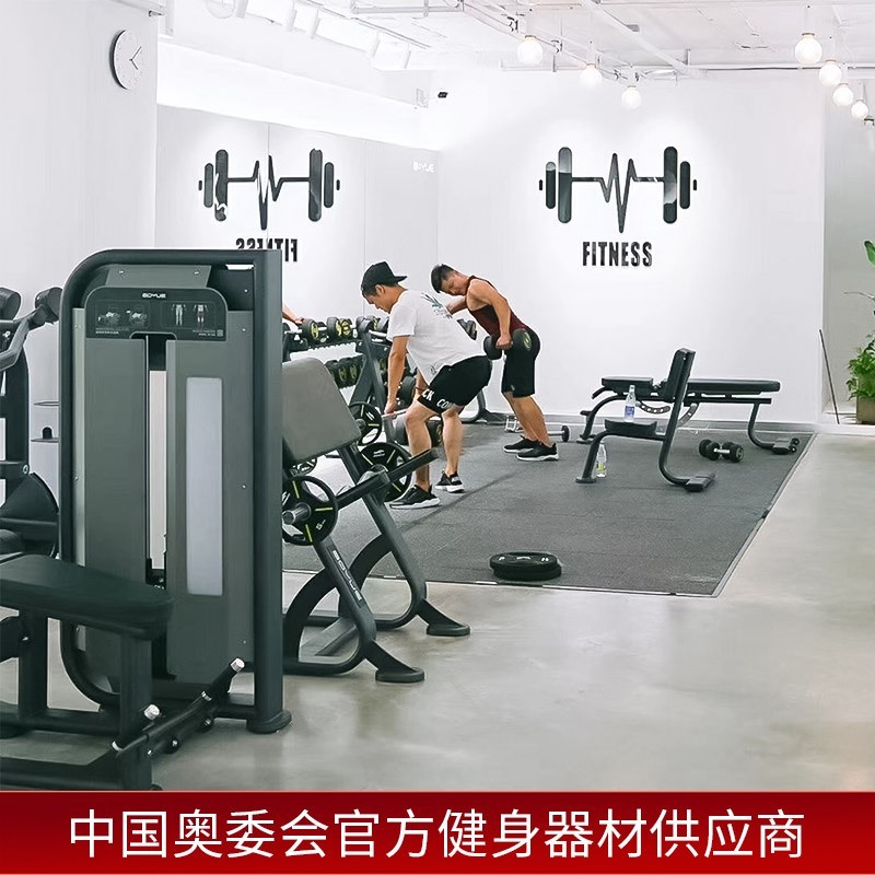 Shuhua Gym's strength triceps training equipment, upper limb exercise apparatus, SH-G6859 biceps trainer details Picture