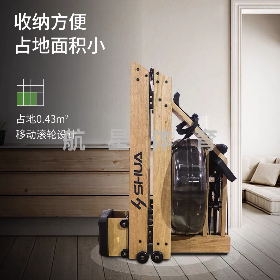 Shuhua Rowing Machine R5100 is a household multi-functional silent water resistance rowing professional fitness equipment and indoor folding equipment Specification image
