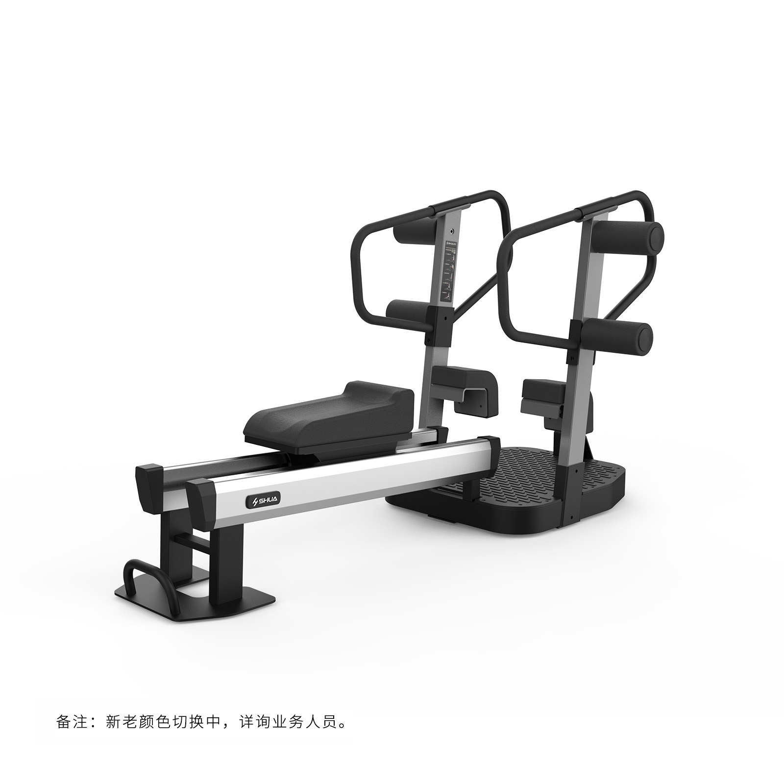 Shuhua multi-functional stretching machine G6912, a high-end commercial gym training equipment with comprehensive strength Application Scenario