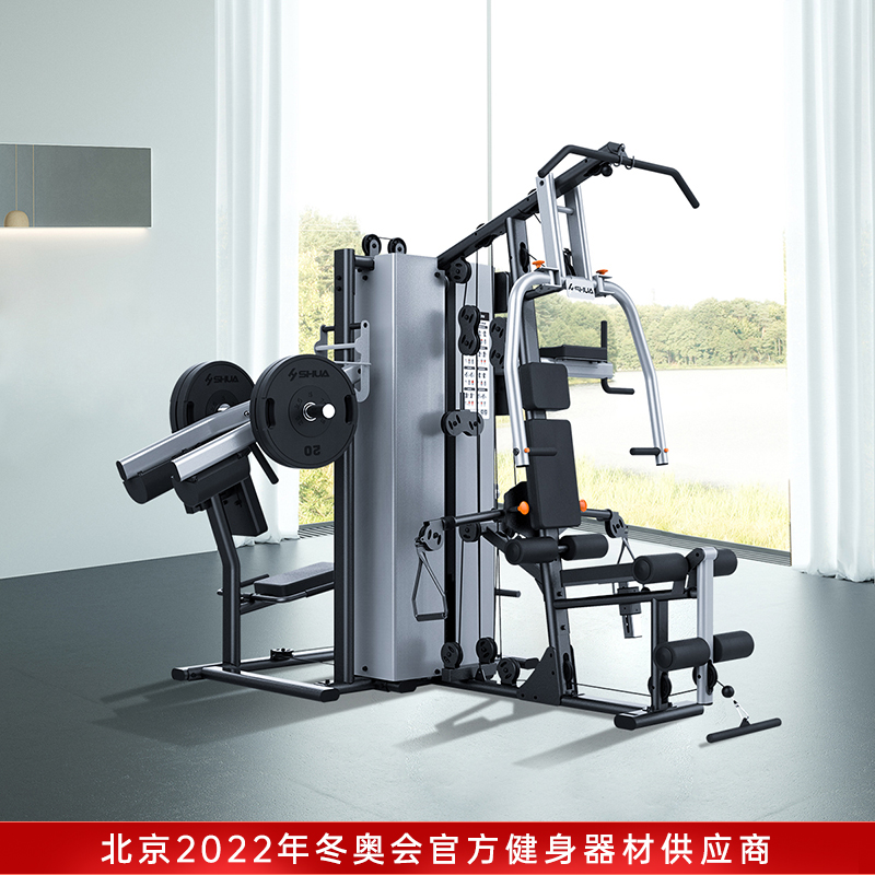 Shuhua high-end large-scale comprehensive four-person indoor fitness equipment, sports and fitness strength equipment SH-G5205 Specification image