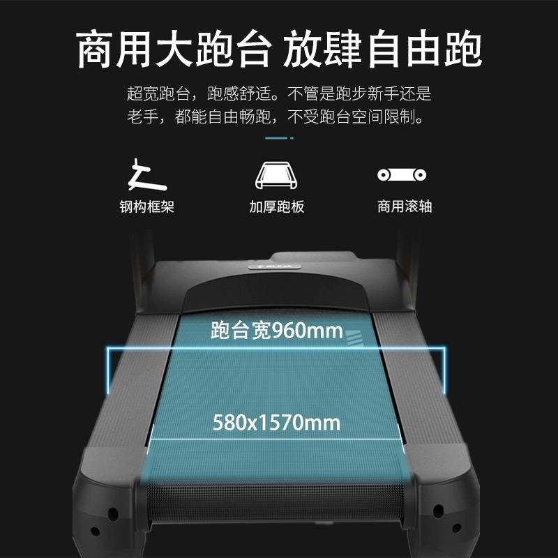 Shuhua Commercial high-end Treadmill V6 Large shock-absorbing climbing indoor multi-functional gym Special SH-T860