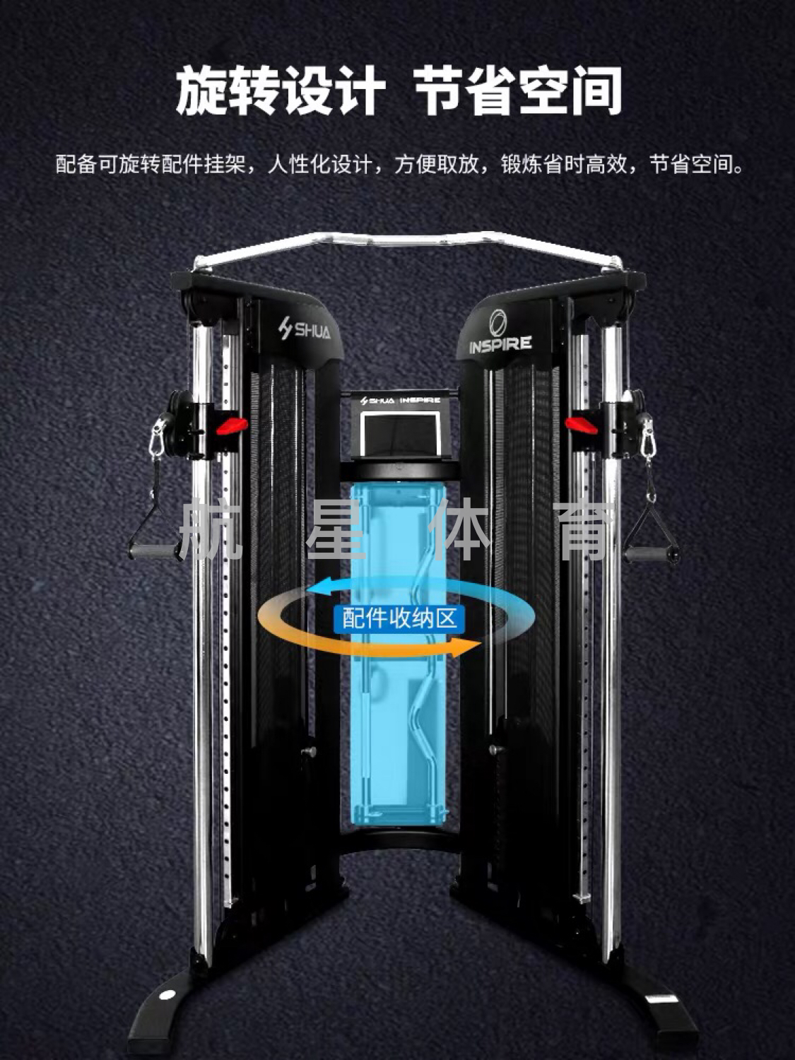 Shuhua Household multi-functional Little Bird Comprehensive Training Device, single-person indoor exercise and fitness Equipment G6520 Specification image