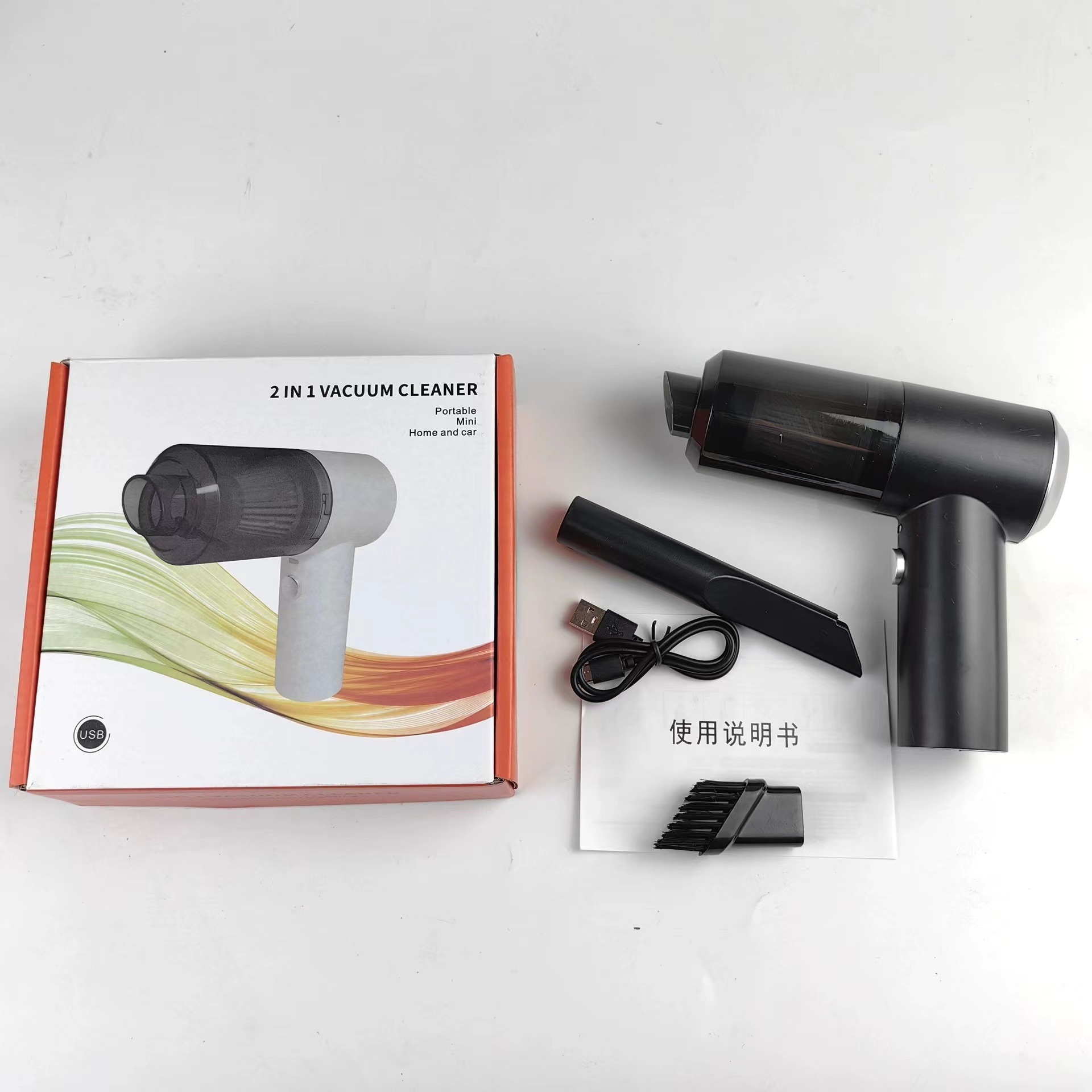 家用车载吸尘器超强吸力家用无线充电智能便携手持小型吸尘器