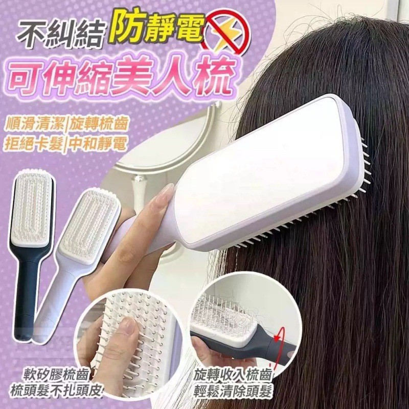 import细节图