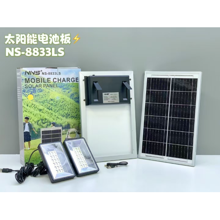 新款太阳能充电版LED灯板